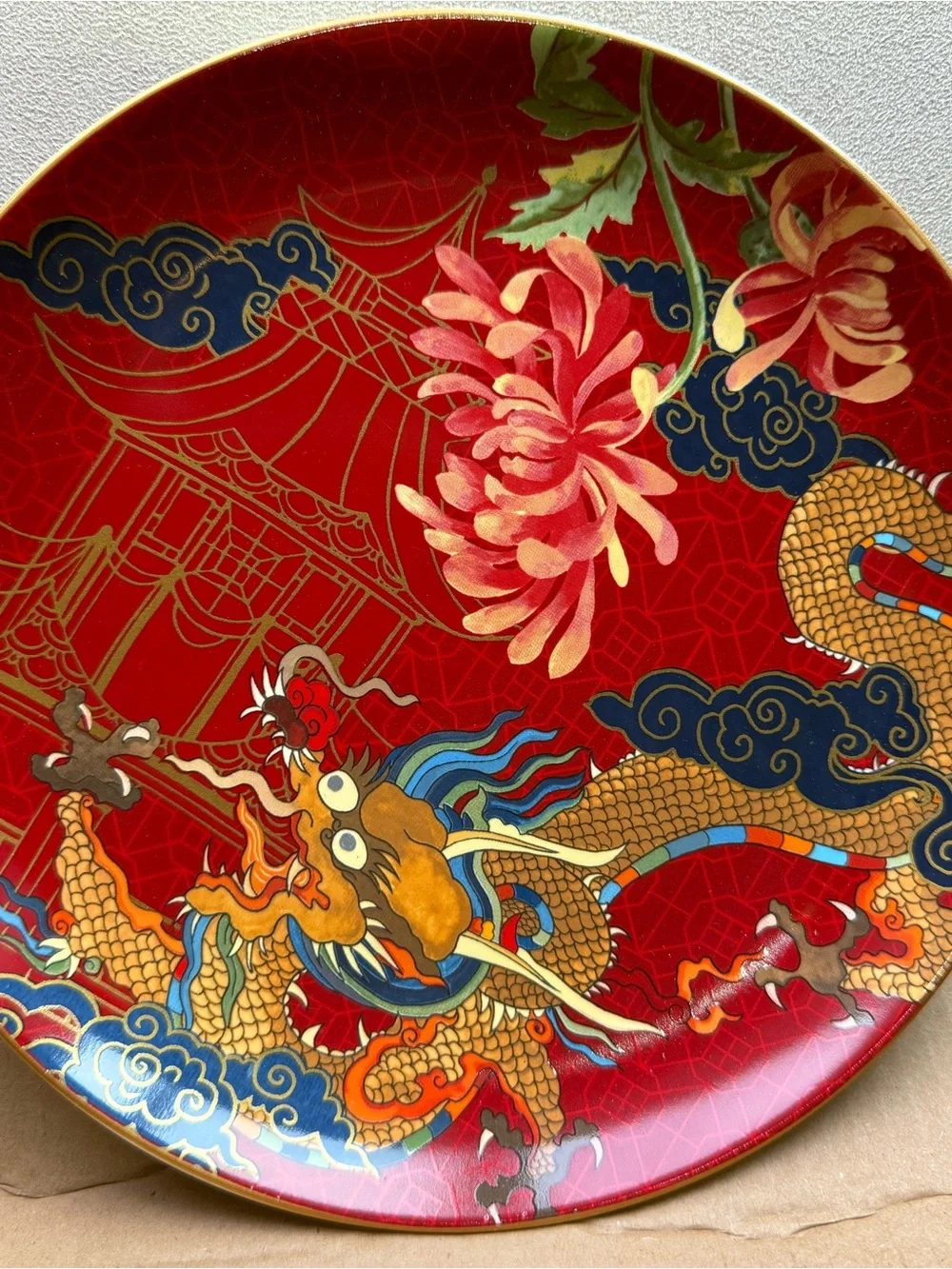 Williams Sonoma Lunar Salad Plates - Navy, Gold, Green, Red